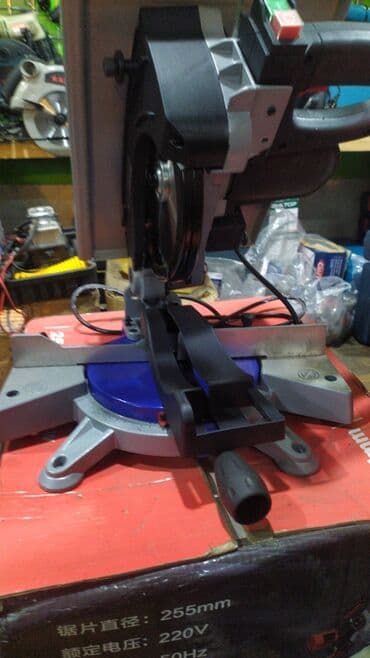 угларез: Uqlarez alt üst kəsən yeni keyfiyyətli 
210 *1400w — 5