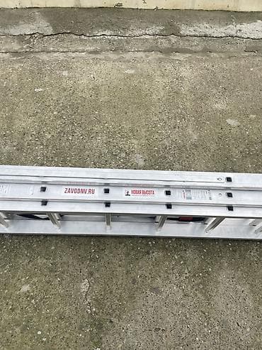 Ручные механические инструменты: TOPDAN QİYMƏTİNDƏN UCUZ NƏRDİVANLAR. rus istehsalıdır keyfiyyətli — 2