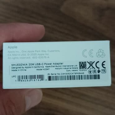 cin bakcell: Adapter Apple, 20 Vt, Yeni — 4