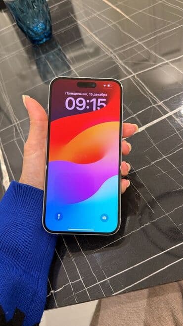 железный диск на 15: IPhone 15 Plus, Ağ, Simsiz şarj — 1