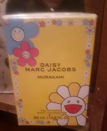 muhafizə forması: Marc Jacobs Daisy Murakami Eau de Parfum – 50 ml (1.6 fl oz) - Xüsusi — 4