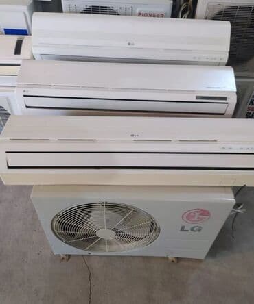en ucuz kondisioner: Kondisioner LG, 40-45 kv. m — 3