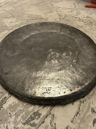 i̇ran peci islenmis: Misgərlik işi ilə hazırlanmış döymə metal sini/tray - Material: əl — 4