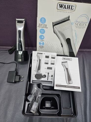 Pitiminutkalar: Elektrik üzqırxan, İşlənmiş, Ünvandan götürmə — 5