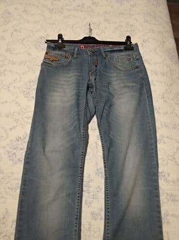 qaqa şalvarı: Джинсы — 2