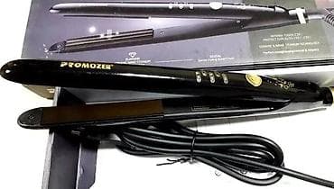 data nomre: Ütü fen Promozer, 150 - 230 °C, Yeni, Pulsuz çatdırılma, Ödənişli çatdırılma, Rayonlara çatdırılma — 1