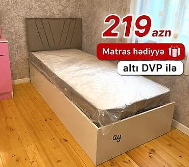 çarpayı tək: Birnəfərlik, Bazasız, Pulsuz matras, Siyirməsiz — 1