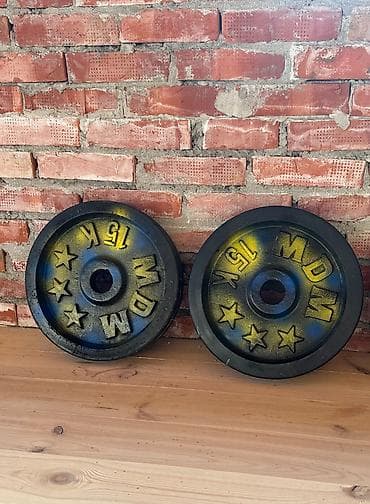 Maskalar, eynəklər: Qantellər — 4