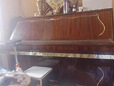 akustik udarnik: Piano, Akkord, Akustik, İşlənmiş, Ünvandan götürmə — 1