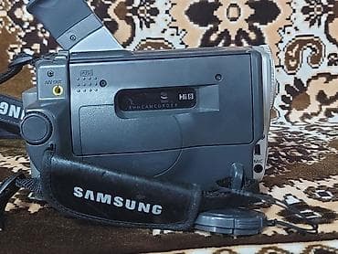 Məişət texnikası: Samsung VP-L870 Hi8 videokamera - Model: Samsung Camcorder VP‑L870 — 2