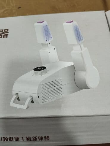 krosnu aparatl: Yeni gələn Ayaqqabı qurudan aparat Ayaqqabı qurudan Ayaqqabı qizdiran — 2