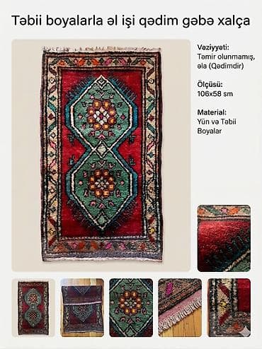 ipek xalcalar: Xalça Namaz üçün, Azərbaycan, Kredit yoxdur — 3
