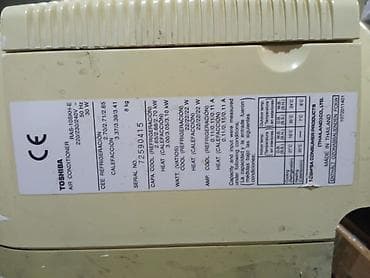 Стиральные машины: Toshiba split kondisioner dəsti 2 ədəd Model: RAS-10SKH-E (etiketdə — 6