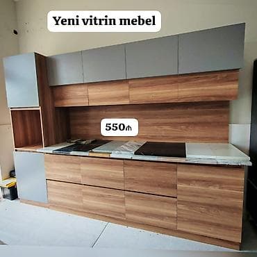 *550₼ vitrin MƏTBƏX mebeli yenidir*‼️ ÖLÇÜ:-3 hun 2.2 ÜNVAN:əhmədli