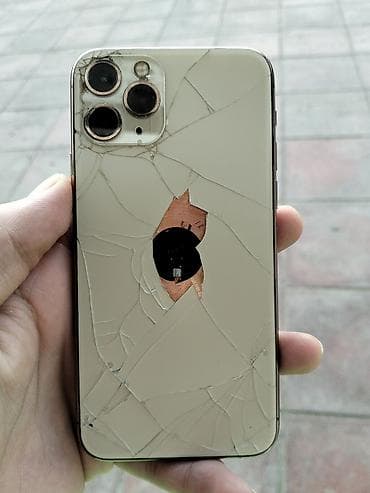 IPhone 11 Pro, 256 GB, Qızılı — 7
