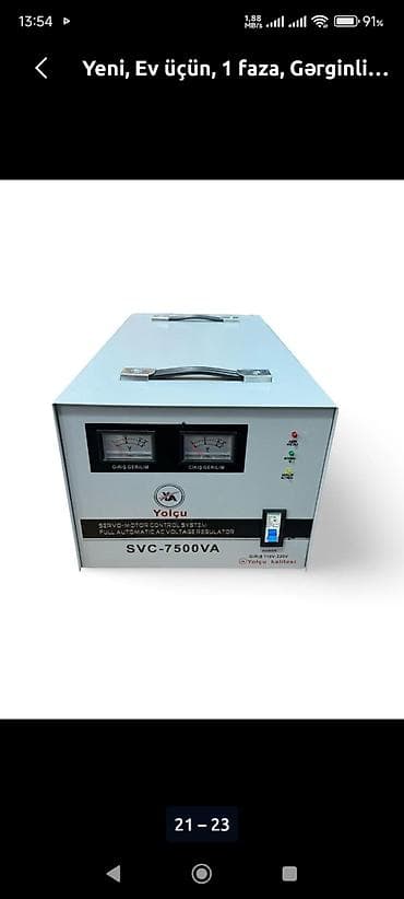 redmi 12 ucuz: Kondisionerlər — 1