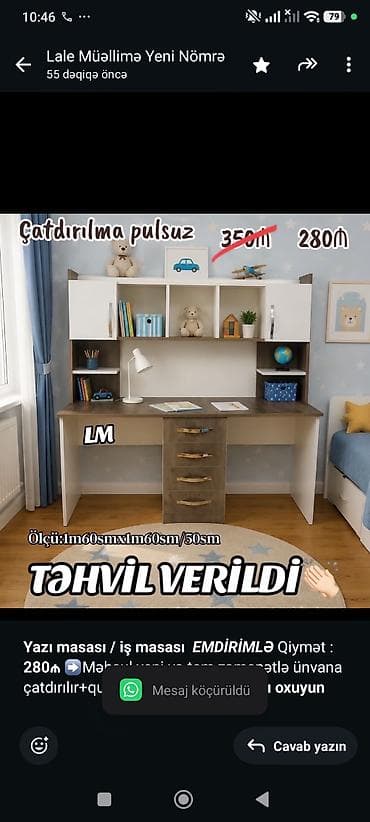 quba mas: *Yazı masası / iş masası* _*EMDİRİMLƏ*_ Qiymət : *280₼* ➡️Məhsul yeni — 1