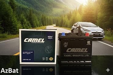 ford 8 1: Cobal, 50 ah, Orijinal, Çin, Yeni — 1