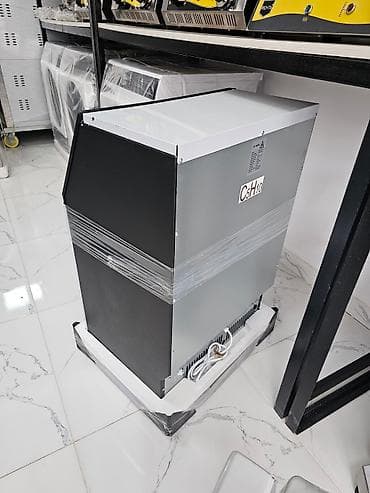 buzlu ventilyator: Kredit, Yeni — 3
