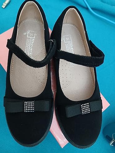 Uşaq dünyası: Moskvadan alınıb. 1 dəfə olsun belə geyinilmeyib. 34 ölçüdu. yenidir — 1