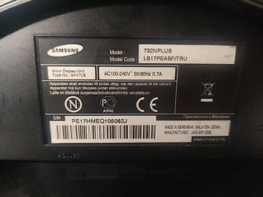 monıtor: İki ədəd 17" LCD monitor dəsti 1) Samsung SyncMaster 732NPLUS (Model — 3