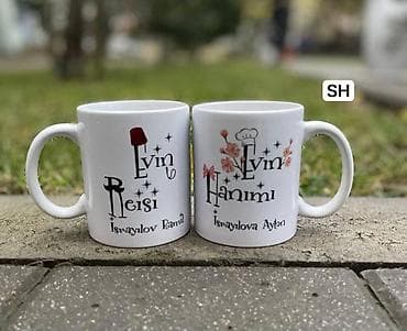 Fincanlar, rəng - Ağ, Keramika, 1 əd lalafo.az -da Fincanlar, rəng - Ağ, Keramika, 1 əd