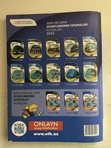 физика банк тестов 1 часть pdf 2023: 2023-cü il buraxılışlı, Fizika fənni üzrə "Test Toplusu" kitabının — 2