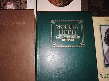 Охота и рыбалка: Zəngin və qiymətli kitablar. Birlikdə satılır — 6