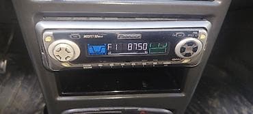 Maqnitol, Pioneer, İCO