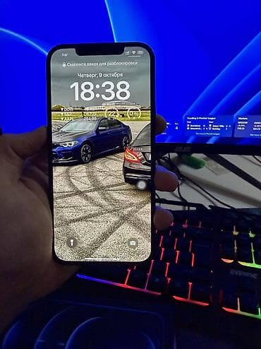 Бытовая техника: IPhone 12 Pro Max, 256 ГБ, Pacific Blue, Отпечаток пальца, Face ID — 1