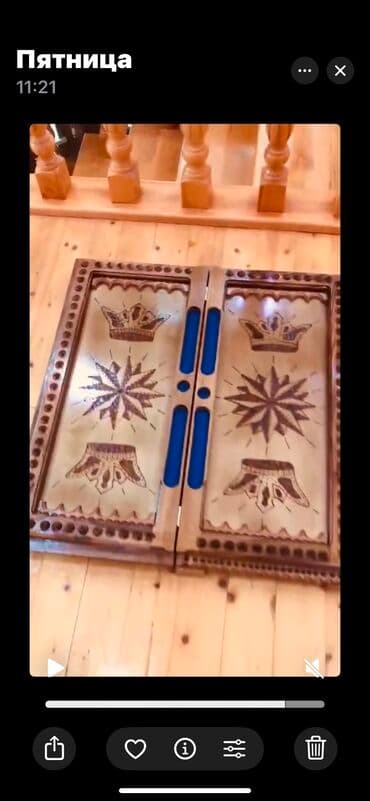 кыст аль хинди купить в бишкеке: Qozdur — 2