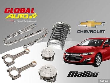 dav: Chevrolet Malibu mühərrik hissələri QİYMƏT ŞƏRTİ QİYMƏTDİR! FİRMA VƏ — 1