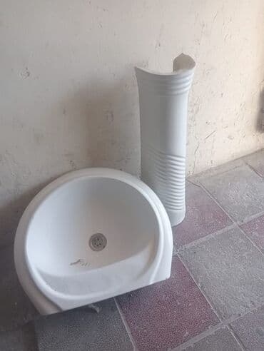 Çanaqlar, tülpanlar: Çanaqlar, tülpanlar