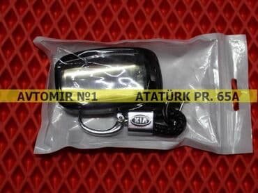 визитки изготовление ключей: Kia rio üçün açar qabı 🚙🚒 ünvana və bölgələrə ödənişli çatdırılma — 1