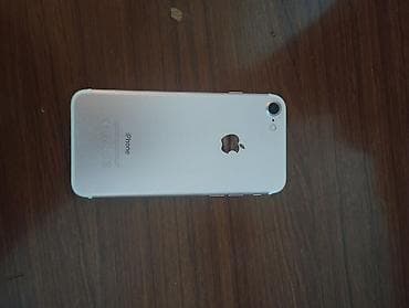 телефон fly li lon 3 7 v: IPhone 7, 128 ГБ, Rose Gold, Отпечаток пальца — 1