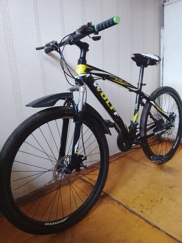 velosiped mingəçevir: Dağ velosipedi 26" — 7