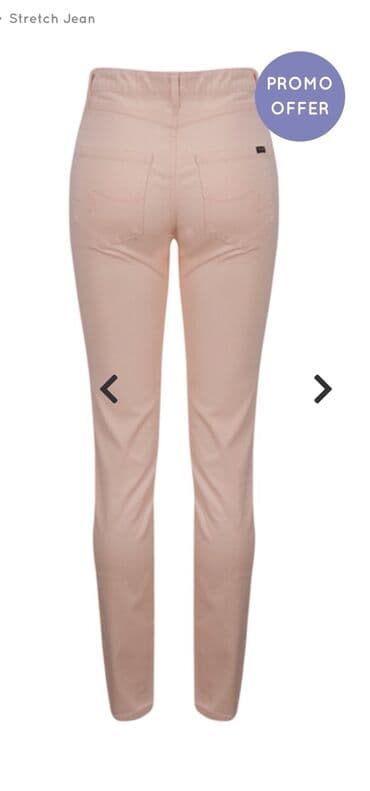 qadın geyimləri və qiymətləri: Новые джинсы бренда Noa Noa,размер S-35 азн — 3