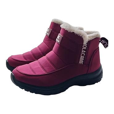 botlar: Ölçü: 39, Yeni — 1