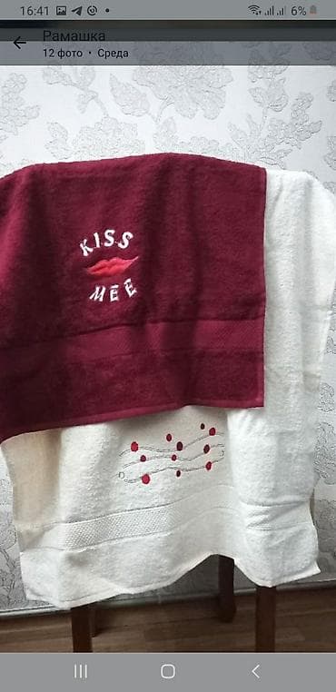 ucuz tüller: Hamam üçün rəng - Qırmızı Pambıq Dəsmal — 2