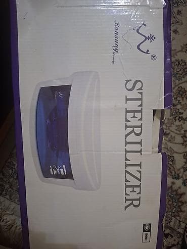https:promo.bizon.az: Honsung Beauty Sterilizer – peşəkar alətlər üçün sterilizator - — 1
