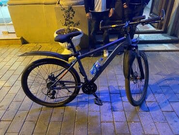 qiz ucun velosiped: Yeni Dağ velosipedi 29" — 1