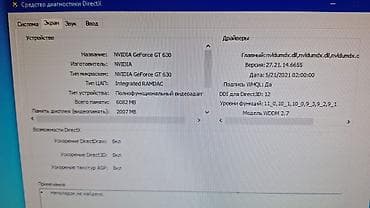soyuducular 2ci el: Masaüstü kompüter dəsti – HP sistem bloku + HP 20" monitor + — 5
