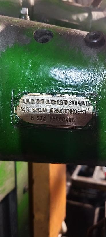 Аренда оборудования: Məhsul: Metal səthləri yonma/şplanşet emalı üçün şaquli başlı — 9