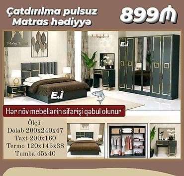 İkinəfərlik çarpayı, Dolab