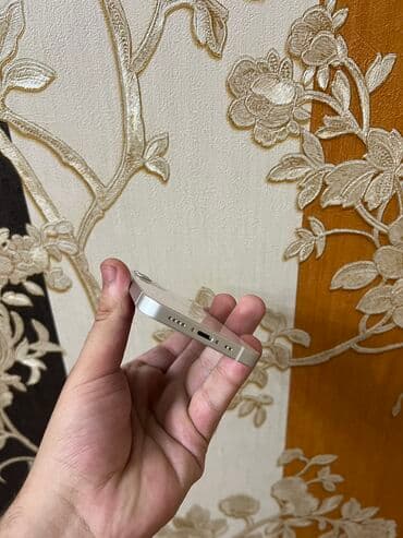 i̇phone 12 mini: IPhone 12 mini, 128 GB, White Titanium, Zəmanət, Kredit, Simsiz şarj — 9