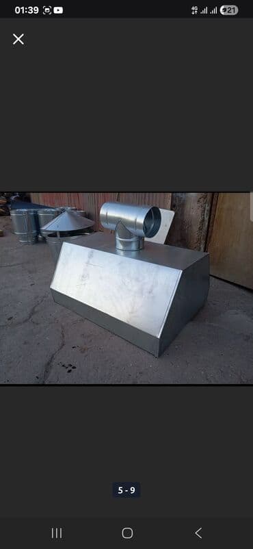 Biznes üçün program təminatı: Sənaye tipli mətbəx üçün havatəmizləmə sobaları və aspirasiya — 27