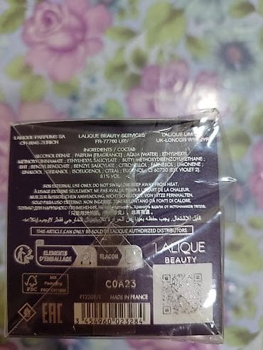 bio4n terkibi: Lalique Amethyst – qadınlar üçün ətir Brend: Lalique Model — 3