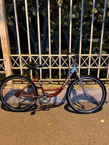 все модели велосипедов: Городской велосипед 28", скоростей: 1 — 1