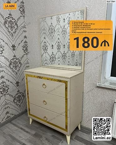 Yataq otağı üçün, Siyirməli, Güzgülü, Kredit yoxdur