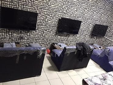 PlayStation klub avadanlıqları paketi Tərkib: - Divara quraşdırılmış